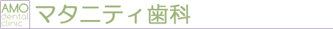 �}�^�j�e�B�[����
